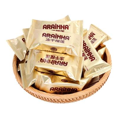 冻干流量500g量贩装一件批发价