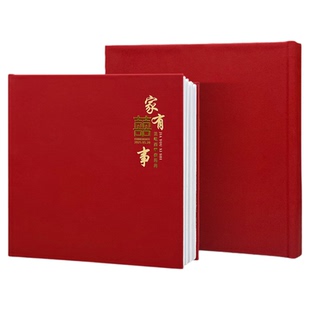 婚纱照相册定制婚礼订做成相册本纪念册结婚照片书娘家册影集制作