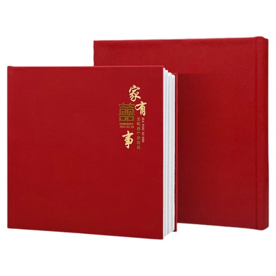 婚纱照相册定制婚礼订做成相册本纪念册结婚照片书娘家册影集制作