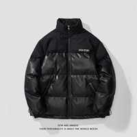Черный