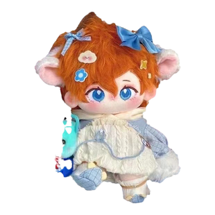 文豪野犬中原中也属性20cm棉花娃娃可爱兽耳治愈毛绒玩偶同人周边