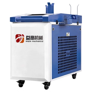 机械设备logo贴纸定制产品牌商标撕膜留字丝印移印标签网印刷标识神器热自粘打印公司名称机器水晶标uv转印贴