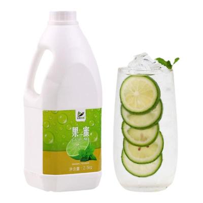 2.5kg果蜜柠檬水浓浆奶茶店原料