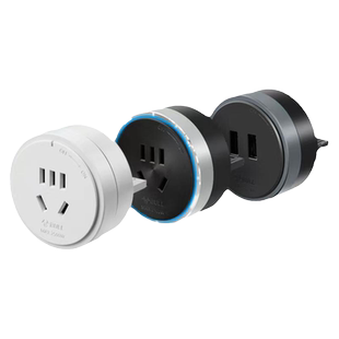 公牛轨道插座移位器适配器插头USB充电电力滑轨插座插排搭配使用