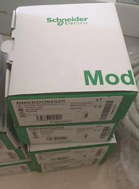 议价施耐德全新模块BMXMSP0200现货促销