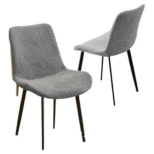 帆型椅子套罩2024新款弧形餐椅套凳子套保护罩万能四季通用防猫抓