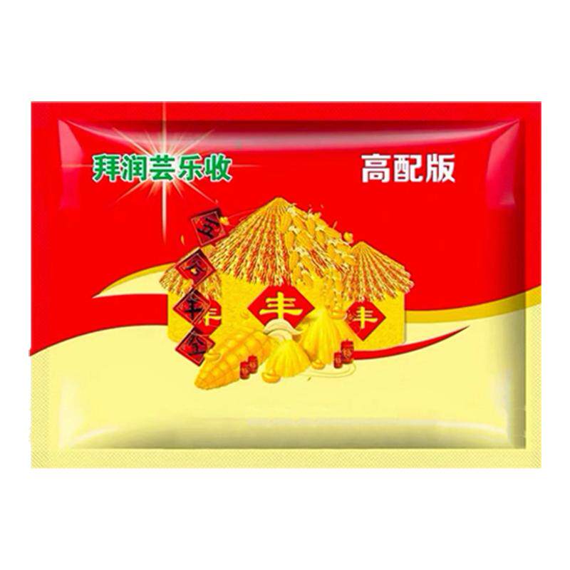 【疯抢中!】上海拜润新版芸乐收有机肥料玉米花生水稻防病瓜果蔬