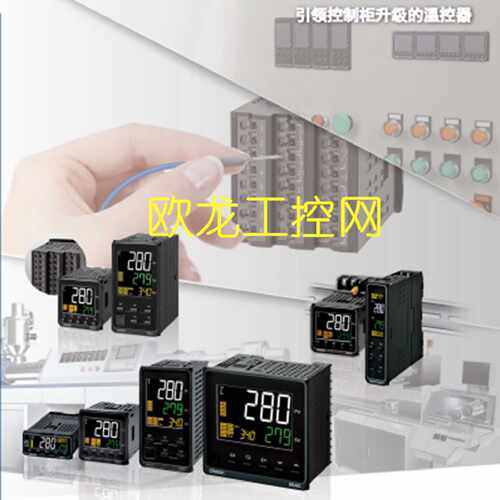 议价E5EC-RX4ASM-000温度控制器欧姆龙 OMRON全新原装未现货