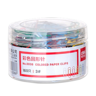 得力回形针彩色回行型针装订文具镀镍图钉工字钉金属防锈长尾夹书签创意可爱三角曲别针大头三针一钉办公用品