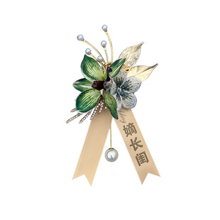 仿真绿色惠兰婚礼父母新郎伴郎襟花新娘嫡长闺伴娘手腕花结婚胸花