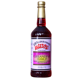 安格斯红糖水安歌糖浆红石榴味糖水玫瑰红1L瓶装西餐调酒鸡尾酒