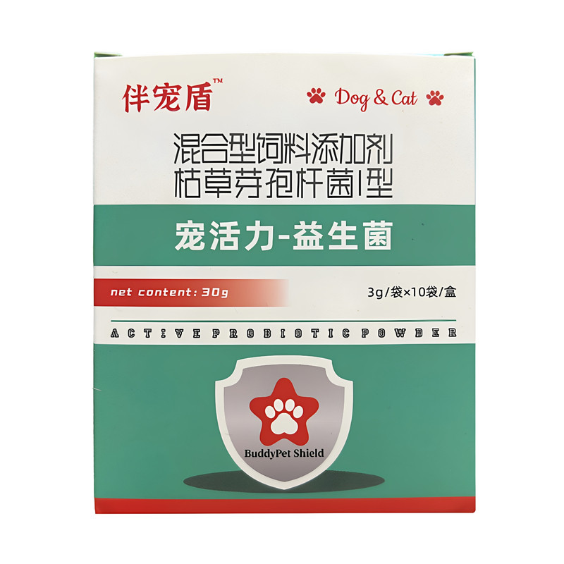 犬猫益生菌平衡肠道菌群