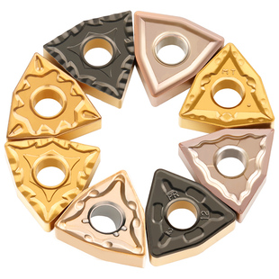 桃形数控车刀片wnmg08040408车床不锈钢件专用桃型外圆刀头车刀粒