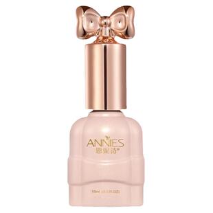 秋冬血浆红宝石猫眼指甲油胶2026年新款冰透牛血红猫眼美甲胶套装