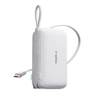 【papi酱同款】图拉斯三合一Pro随心充2026新款充电宝器3C认证可上飞机快充能量棒移动电源大容量适用苹果17