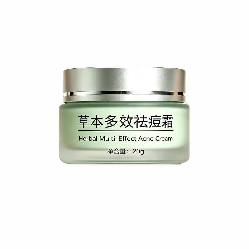 里肤源LIFUYUAN草本多效霜