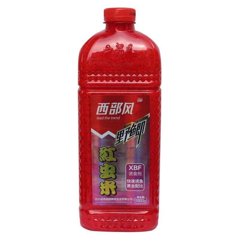西部风野鲫传奇牛窝窝料中药红虫腥香手抛窝打窝野钓本草纲目酒米