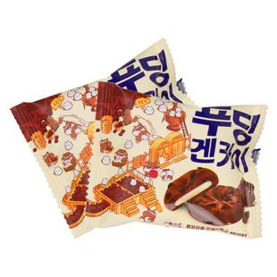 源真铺子元气打糕网红好吃软巧克力豆曲奇饼干雪梅娘零食可可婚庆