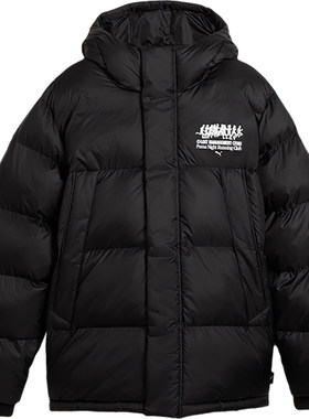Puma/彪马正品LMC联名款男士连帽宽松保暖夹棉外套626557-01