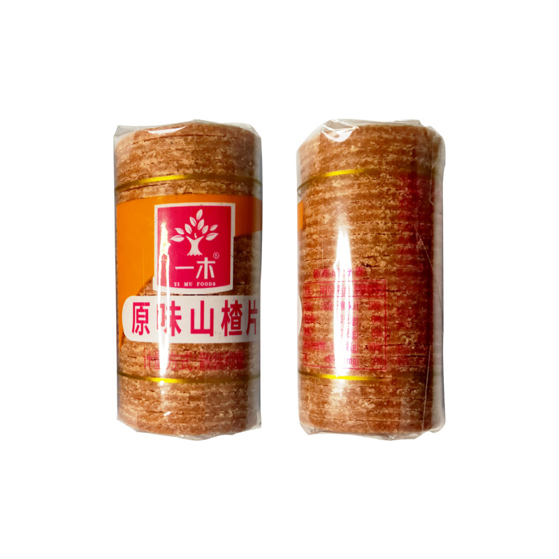 一木原味山楂片方形圆形散装