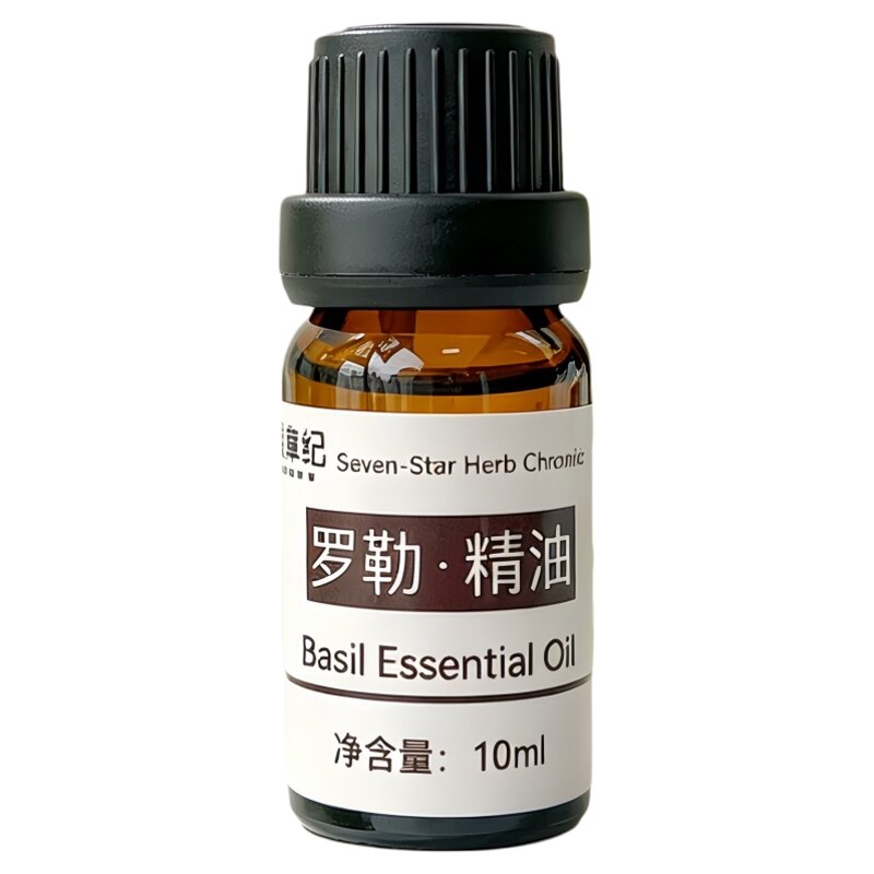 定制印度热带蒸馏纯天然甜罗勒香薰单方精油扩香按摩嗅吸清新除味