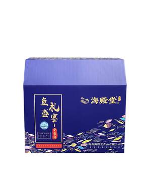 春节送礼海殿堂海鲜大礼包礼盒装