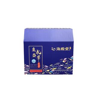 春节送礼海南海鲜礼盒装冷冻新鲜享福海鲜套餐年货大礼包水产组合