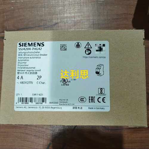 询价5SJ4204-7HG42 塑料外壳式断路器#SI
