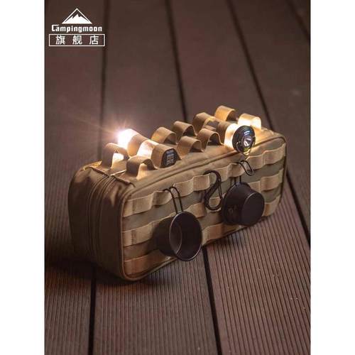 柯曼露营双层战术工具包便携地钉包多功能餐具挂袋帐篷配件收纳箱