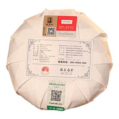 梅伯珍2024年花香白牡丹100g福鼎正宗白茶紧压茶饼高山茶叶