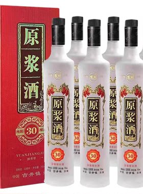 古井镇原浆酒700ml*6瓶礼盒装52度/42度浓香型白酒纯粮食整箱送礼