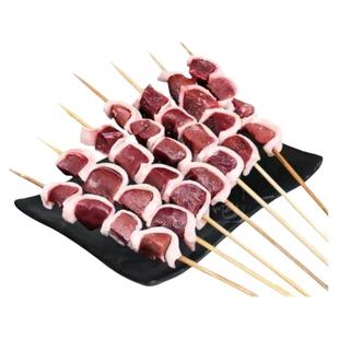 烧烤串望京小腰1包20串冷冻猪腰串腰子串烧烤食材江浙沪皖3包邮