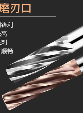 钨钢螺旋铰刀7.97 7.98 7.99 8.02 8.01 7.01 7Y.02 7.03 8.98绞