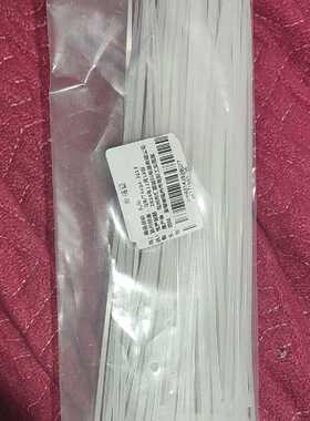 【议价-可维修】尼龙扎带 照片上这一袋 工控备件 工业自动化配件