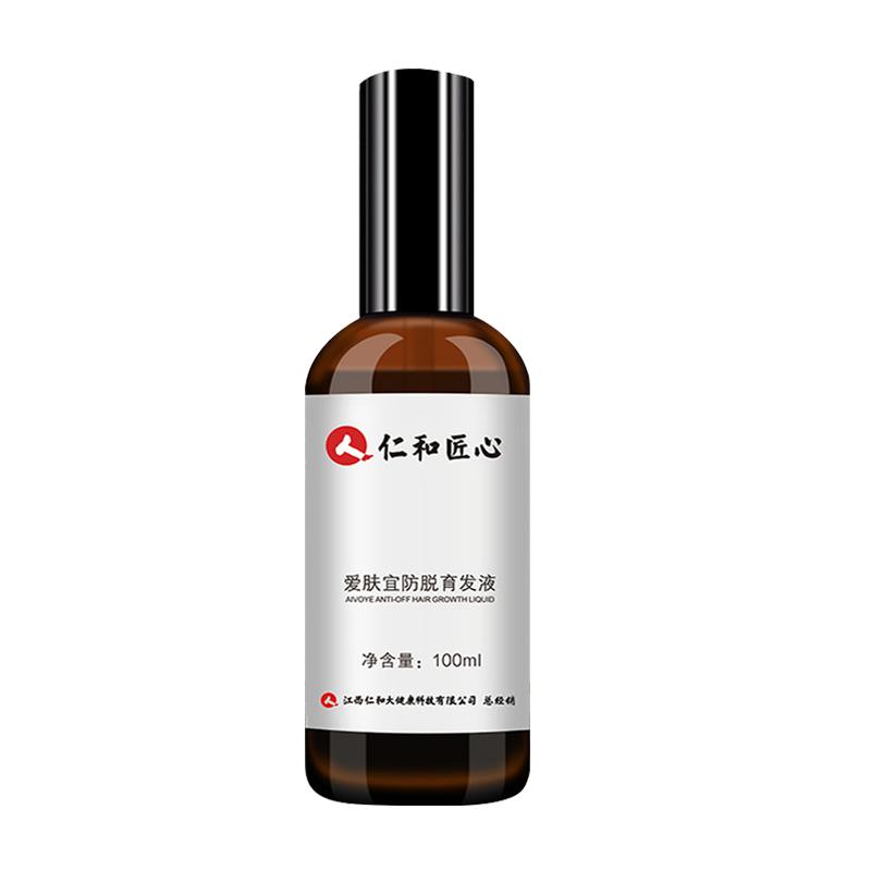 同仁堂防脱育发液增发密密发