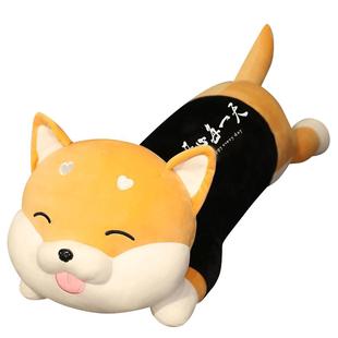 柴犬抱枕女生床上夹腿睡觉小狗玩偶男生款大号布娃娃毛绒玩具公仔