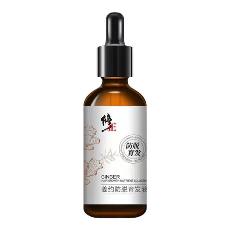 植萃温和护头皮日常滋养发根男女