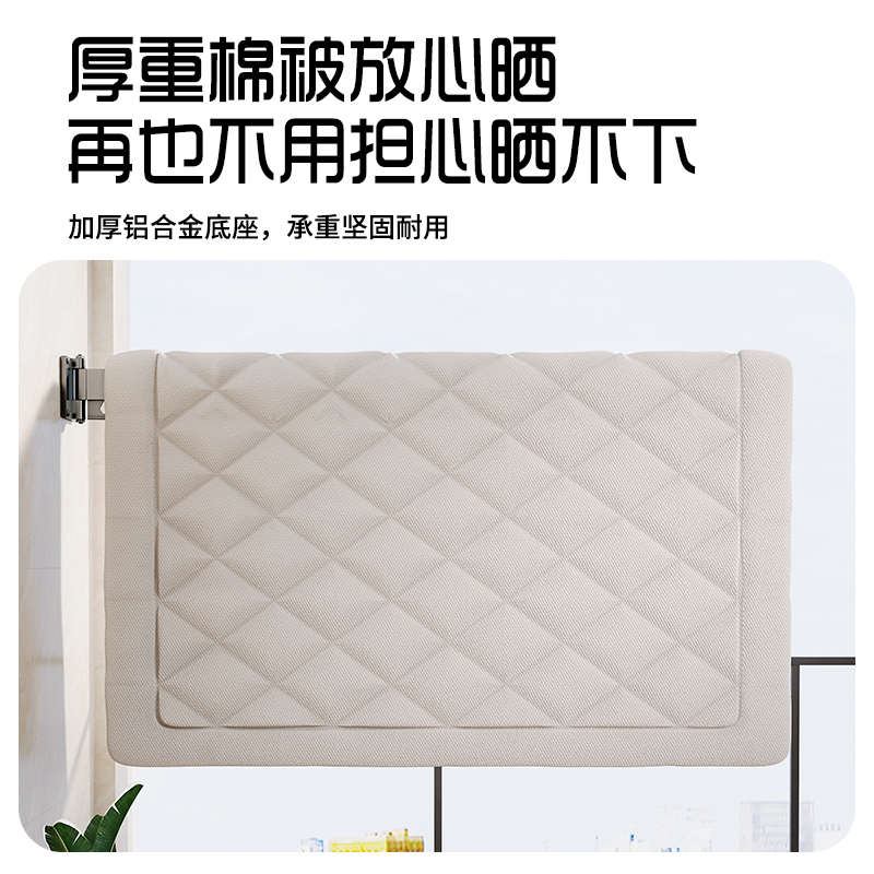 免安装折叠晾衣架阳台家用隐形伸缩晒衣杆壁挂式室内外凉被子神器