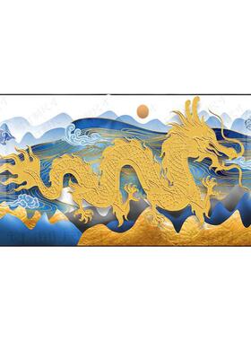 龙画双龙戏珠挂画现代简约装饰画