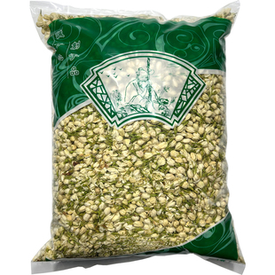 正品茉莉花中药材安国市场1000克精选茉莉花茶浓香型横县花干