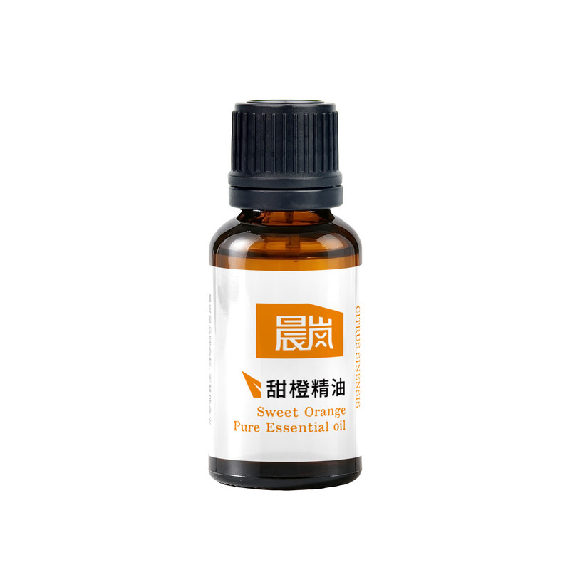 天然植物香薰精油薰衣草佛手柑甜橙雪松尤加利室内车载香氛扩香石