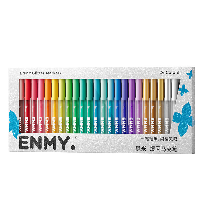 恩米爆闪马克笔专业绘画笔