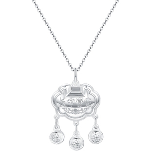 潮宏基好事发生宝护足银锁包长命锁儿童宝宝满月出生礼物不含链 J