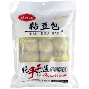 福粘福糯米粘豆包500g*4袋手工黏白豆包年糕东北特产小吃粘糕