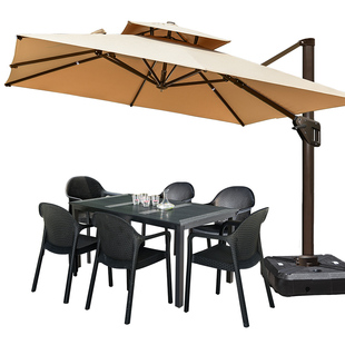 莫家户外桌椅带伞组合别墅庭院露天茶桌椅遮阳伞天台室外休闲外摆