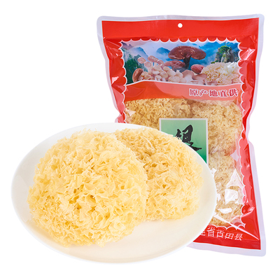 古田大花银耳商用批发菇里巴巴
