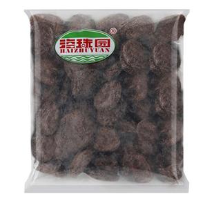海珠园古早李饼500g甘草话李大包蜜饯小悠梅休闲话梅李解孕妇儿童