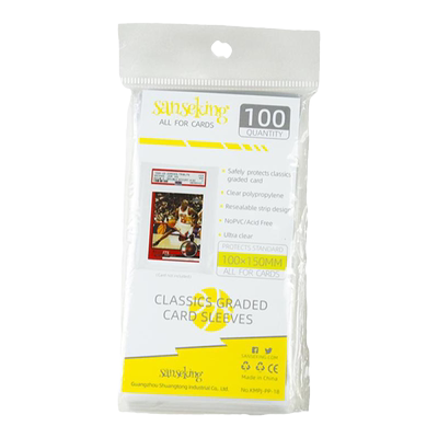 评级万智牌球星卡保护套