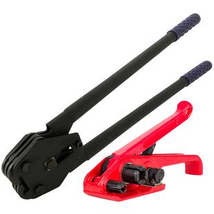 LINGS 塑钢带打包机 打包带手提式打包机 捆扎带手动打包机 拉紧器 打包器捆扎机打包机收紧器热熔打包钳套装