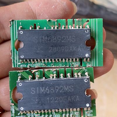 SIM6892MS  原装进口拆机三社模块   质量保证
